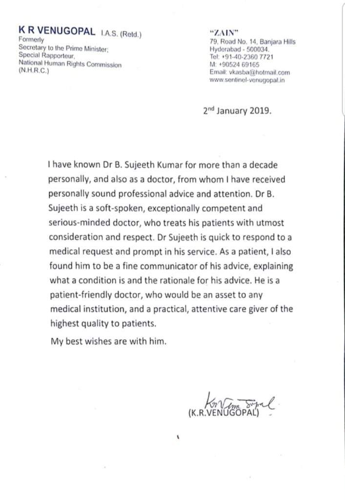 Letter of Appreciation from Shri K R Venugopal, Former Secretary to the Prime Minister of India